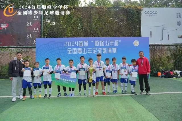 买球站客户端